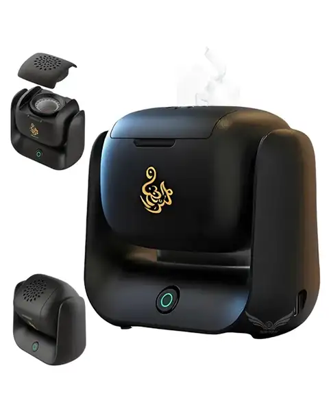 Premium Elegant Rotational Incense Bakhoor Burner