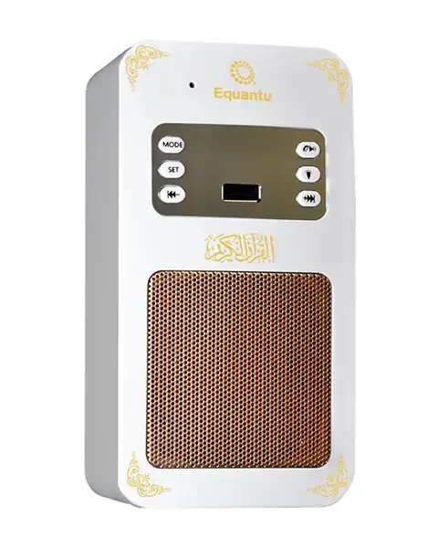 Quran speaker SQ669