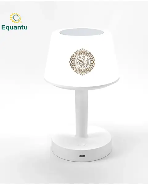 QuranspeakerSQ917DeskLampAzanClockQuran