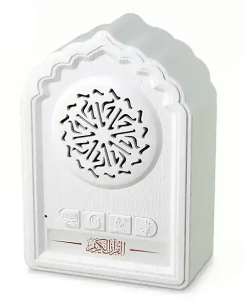 Quran speaker QB812 Quran Player-White