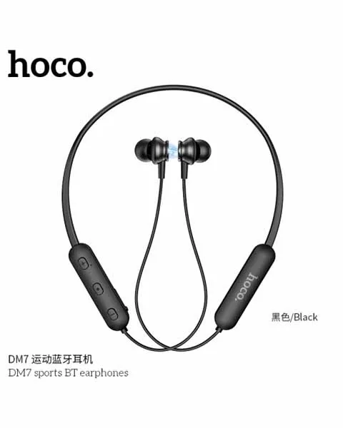 Buy HOCO DM7 At NetplusQatar.com-in-qatar