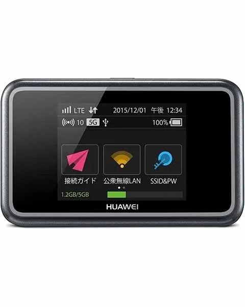 HUAWEIMOBILEWIFIE5383