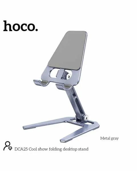 HOCO DCA25 ALUMINUM ALLOY DESKTOP STAND