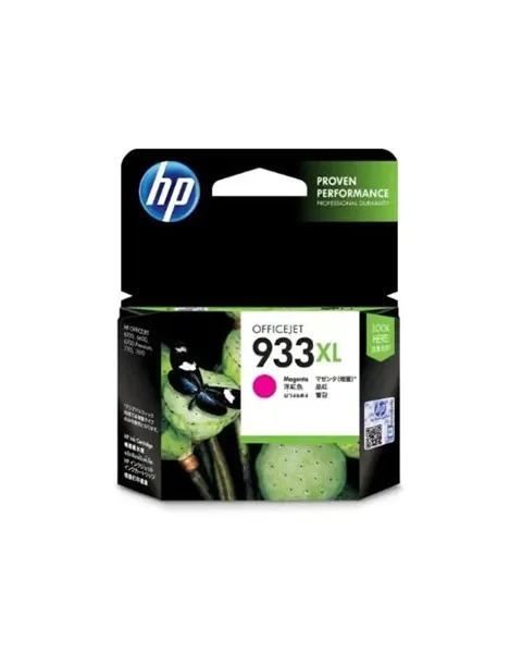  HP 933XL High Yield Magenta Original Ink Cartridge