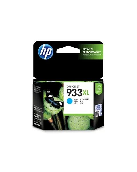 HP 933XL High Yield Cyan Original Ink Cartridge