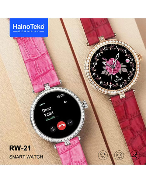 Haino Teko Germany Smart Watch