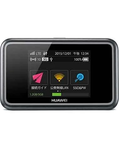 HUAWEIMOBILEWIFIE5383