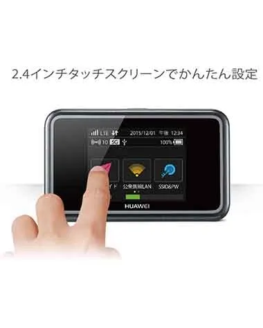 HUAWEI MOBILE WIFI E5383