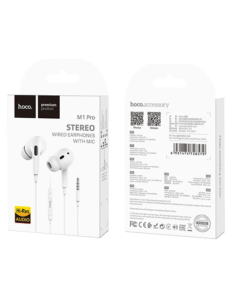 HOCO M1PRO Wired earphones 3.5mm with mic