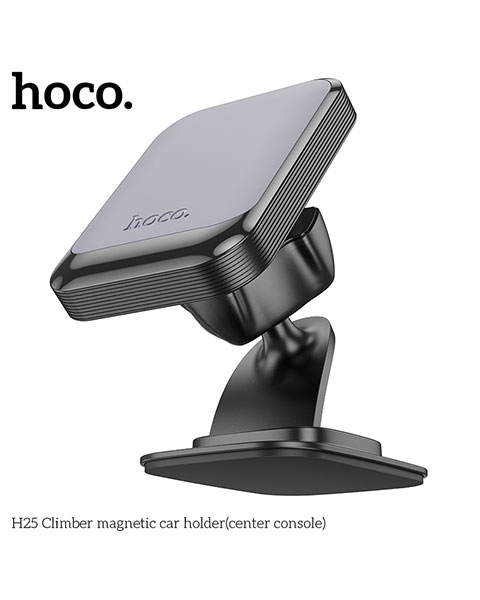  Hoco H25 Magnetic Car Holder