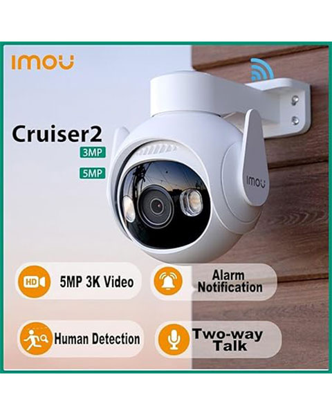 Imou Cruiser-2 5MP IP Camera Human Detection, IP66