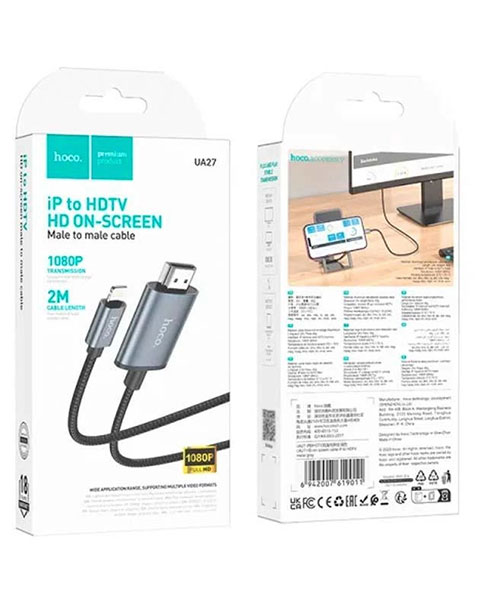 HOCO UA27 HD On-Screen Cable iPhone To HDTV