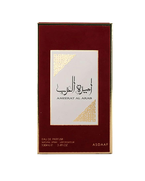 Online Shopping Qatar | Buy Asdaaf Ameerat Al Arab Eau de Parfum 100ML Spray for Women at NetplusQatar.com