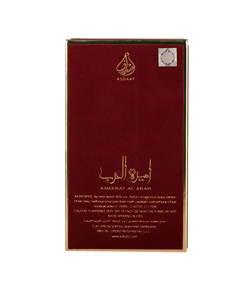 Online Shopping Qatar | Buy Asdaaf Ameerat Al Arab Eau de Parfum 100ML Spray for Women at NetplusQatar.com