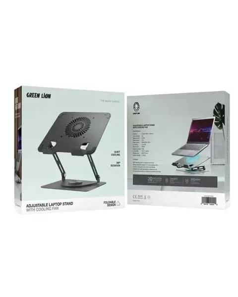 Green Lion Adjustable Laptop Stand with Cooling Fan-Black