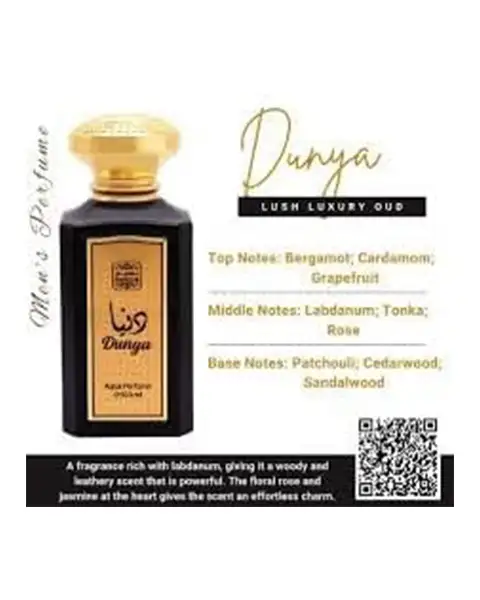  Naseem Dunya Aqua Eau De Parfum 100 ml - Invigorating Unisex Fragrance for Unisex