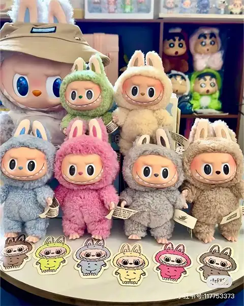 PopmartLabubuExcitingMacaronMysterious