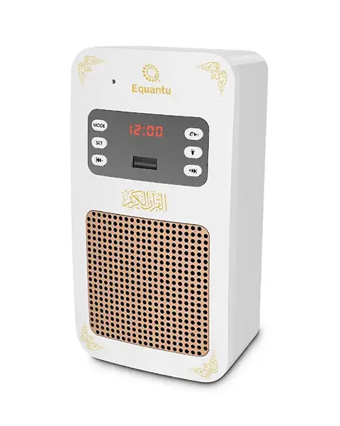 Quran speaker SQ669