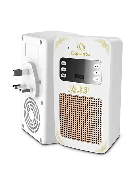 Quran speaker SQ669