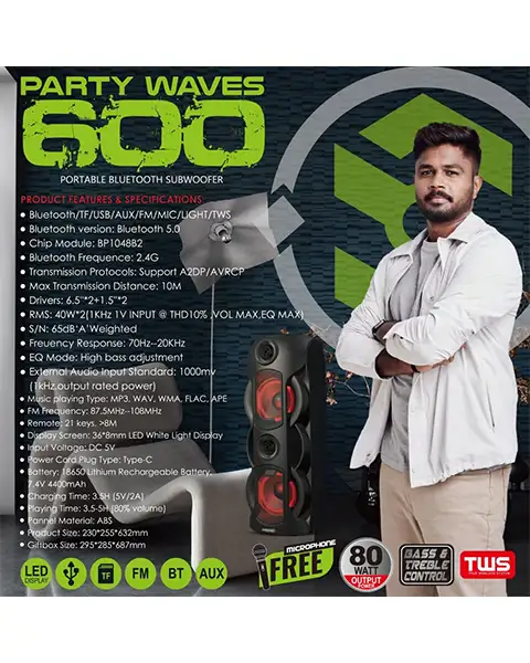 Party Waves 600 80W Output Power Portable Bluetooth Speaker