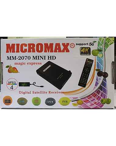 Online Shopping Qatar | Buy Micromax MM 2070 Mini HD at NetplusQatar.com